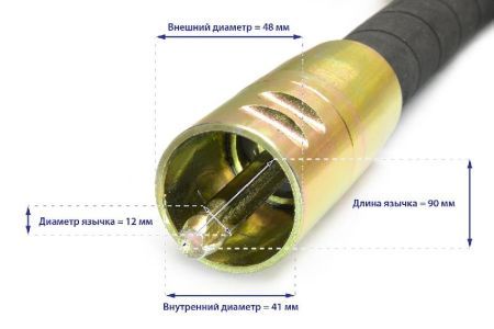 Гибкий вал с вибронаконечником ТСС ВВН 8/35ДУ (дл.8000 мм; диам. 35мм)