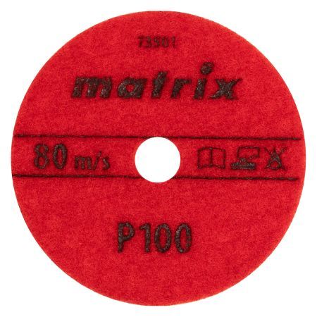 Алмазный гибкий шлифовальный круг, 100 мм, P100, сухое шлифование, 5 шт. Matrix