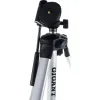Штатив Gigant G-0921
