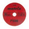 Алмазный гибкий шлифовальный круг, 100 мм, P1500, сухое шлифование, 5 шт. Matrix
