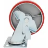 Промышленное поворотное колесо Gigant G-04-09-55