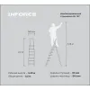 Комбинированная стремянка Gigant SL 107