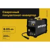 Сварочный полуавтомат инвертор Inforce IMIG-200S
