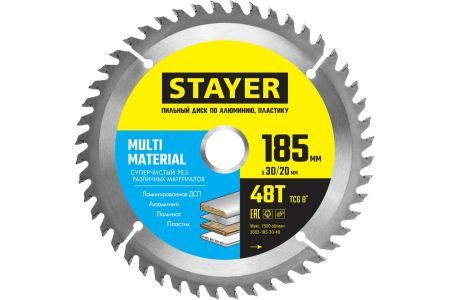 STAYER MULTI MATERIAL 185 x 30/20мм 48T, диск пильный по алюминию, супер чистый рез, 3685-185-30-48