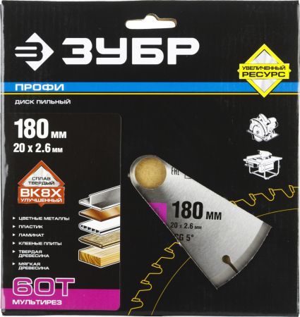 ЗУБР Мультирез, 180 х 20 мм, 60Т, пильный диск по алюминию, Профессионал (36853-180-20-60)