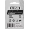 Абразивный армированный круг отрезной Gigant GCRAW32-020