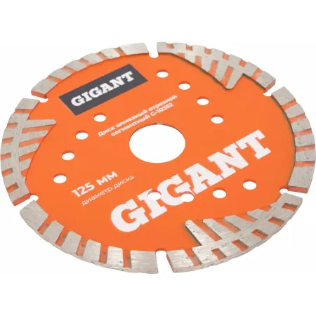 Алмазный отрезной сегментный диск Gigant G-10352