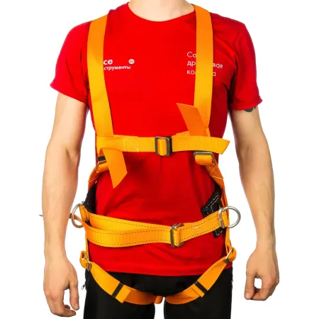 Удерживающая страховочная привязь Gigant УСП 2 Ж