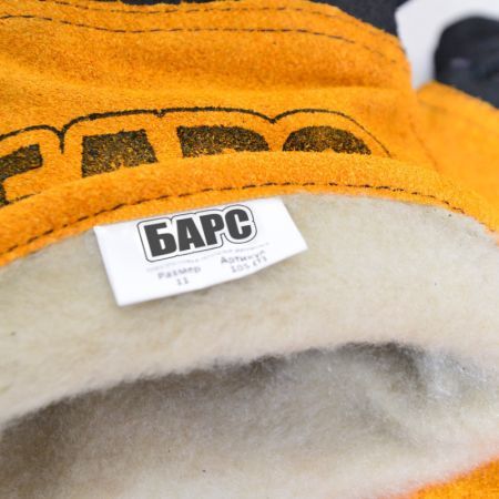 Краги пятипалые спилковые БАРС утепленные (нить Kevlar®, спилок КРС)