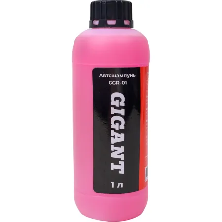 Автошампунь Gigant GGR-01