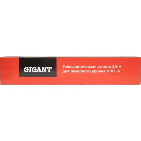Профессиональный лазерный уровень Gigant GBLL-6