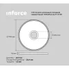 Сплошной алмазный диск по керамограниту Inforce 11-01-511
