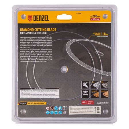 Диск алмазный сплошной, супертонкий, 200 х 25,4 мм, горячее прессование, мокрое резание Denzel