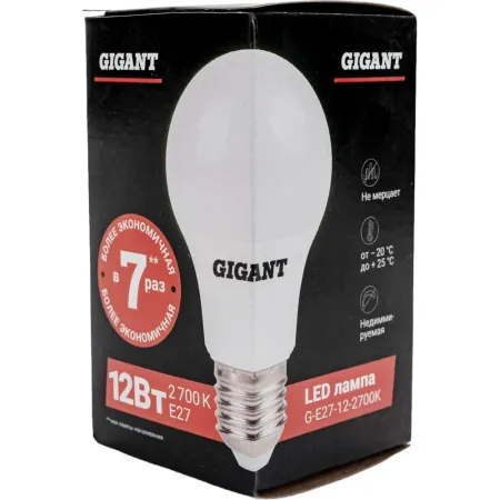 Лампа светодиодная Gigant G-E27-12-2700K