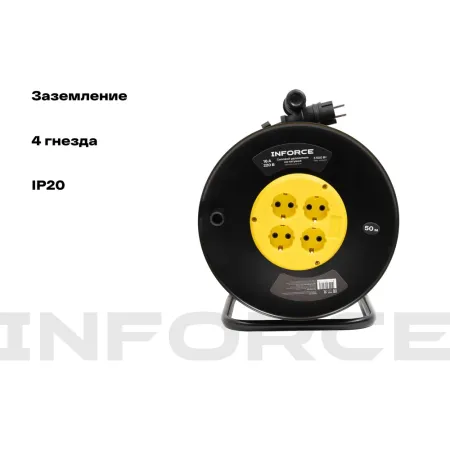 Силовой удлинитель Inforce GRANITE ZG