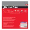 Пильный диск по дереву, 200 х 32 мм, 36 зубьев, кольцо 30/32 Matrix Professional