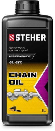 STEHER 1 л, цепное минеральное масло для бензо и электропил (76021-1)