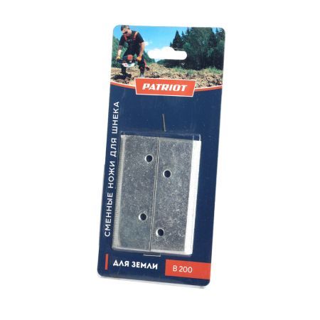 Ножи сменные PATRIOT B 250 для шнека D 250 B