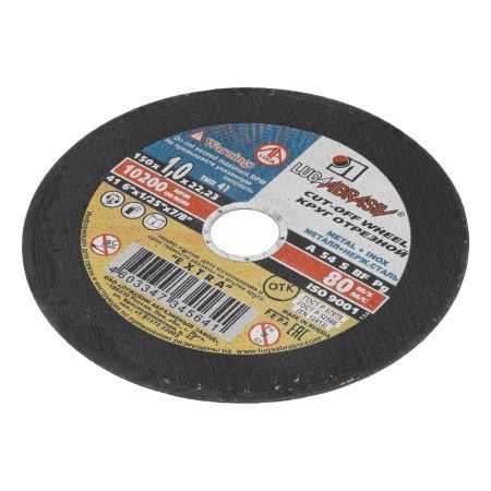 Круг отрезной по металлу, 150 х 1.0 х 22 мм "Луга"