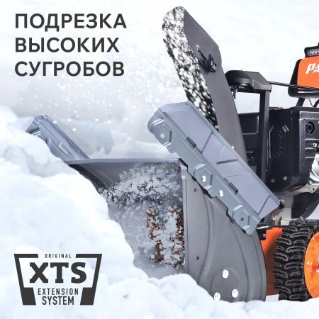 Снегоуборщик бензиновый PATRIOT Сибирь 110 Е