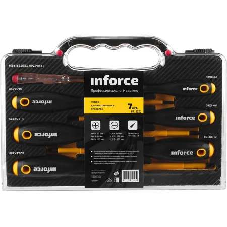 Набор диэлектрических отверток Inforce 06-09-84