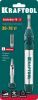 KRAFTOOL SolderGas, 70 A, 30 - 70 Вт, 1300°С, горелка, фен, набор 3 в 1, газовый паяльник (55504-H3)