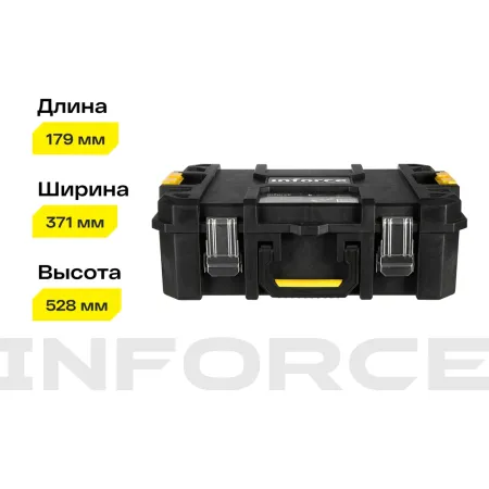 Ящик-кейс Inforce 06-20-12