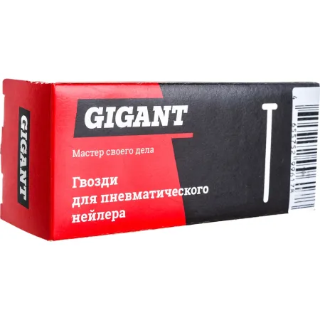 Гвозди для пневматического нейлера Gigant 50х1,25х1 мм 4000 шт.