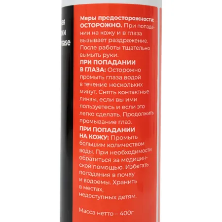 Пластичная комплексная смазка Gigant Lithium Complex Grease EP-2