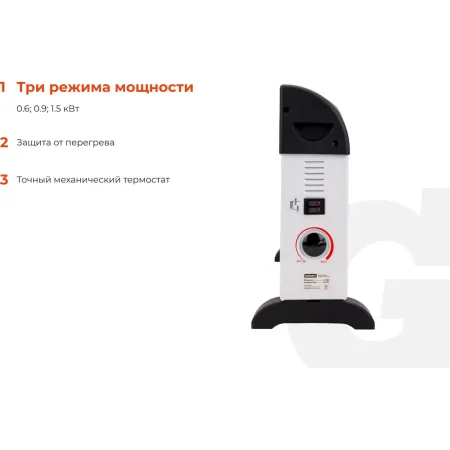 Электрический конвектор Gigant CHG-1.5