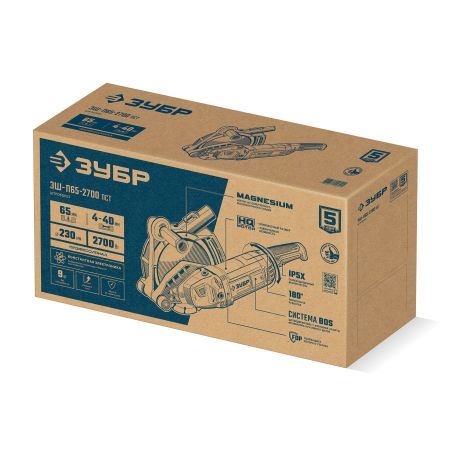 ЗУБР d 230 мм, 2700 Вт, 65 мм, штроборез (бороздодел), Профессионал (ЗШ-П65-2700 ПСТ)