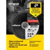 Отрезной диск по металлу Inforce IN125x1,2