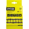 Цепь для RPP755E RAC240 Ryobi