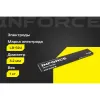 Электроды Inforce LB-52U