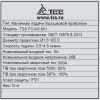 Механизм подачи проволоки ТСС FCAW-501 (аналог LN-23P)