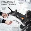 Снегоуборщик бензиновый PATRIOT PS 707 T