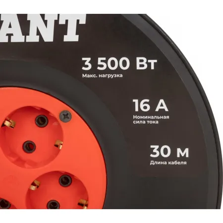 Удлинитель Gigant G-846