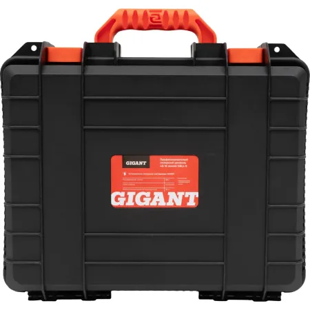 Профессиональный лазерный уровень Gigant GBLL-9