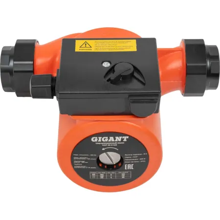 Циркуляционный насос Gigant GСP-32-8-180