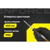 Крестовая отвертка Inforce 06-09-56