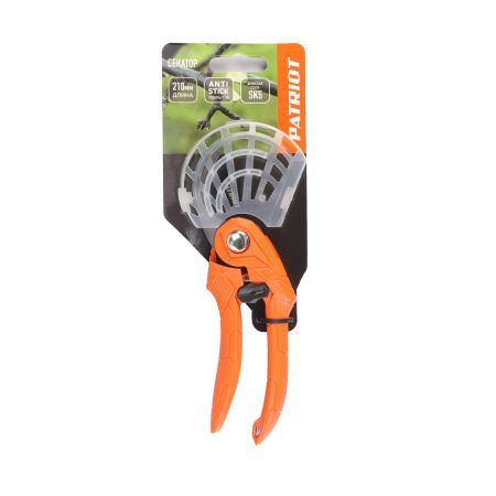 Секатор плоскостной PATRIOT PBP 210 С