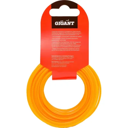 Леска Gigant TRE-09