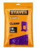 STAYER СВП TileFix, 1,5 мм, 500 шт, система выравнивания плитки ″ворота″ (33846-500)