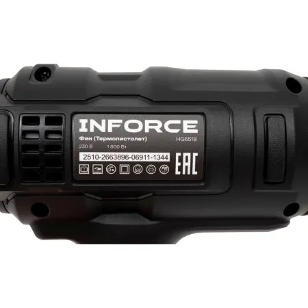 Фен-термопистолет Inforce HG6518