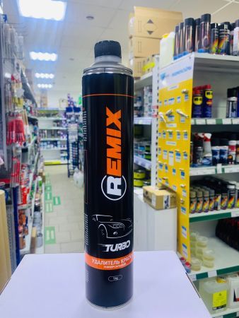 REMIX Удалитель краски универсальный TURBO ж/б, 1 кг