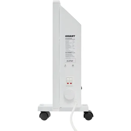 Электрический конвектор Gigant GECS-2,5 MT