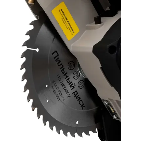 Торцовочная пила Inforce Laser