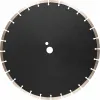 Алмазный сегментный диск по бетону Gigant G-10362