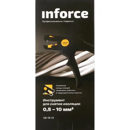 Инструмент для снятия изоляции Inforce 06-19-14