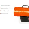 Газовая тепловая пушка Gigant GH30F